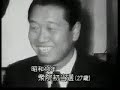 宮沢内閣不信任案を可決し離党した小沢一郎。田中派の権力が無くなった自民党は政権の座を明け渡すことになる。