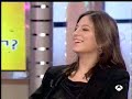 Dec - la verdadera chabeli iglesias