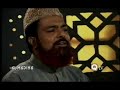 Auj Par Kab Meri Qismat Auj Par Kab Meri Qismat