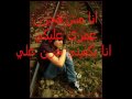 monax95 هيفاء وهبي خاينه