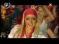 Djumbo - Boy I Like Ya (Kids Top 20 23-06-07) - HQ - High Quality / Hoge Kwaliteit Djumbo - Boy I Like Ya (Kids Top 20 23-06-07) - HQ - High Quality / Hoge Kwaliteit