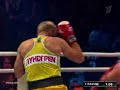 King Of The Ring. Dolph Lundgren Vs. Oleg Taktarov Part 1/2