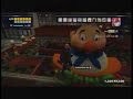 Dead Rising Guides: Sub-Machine Gun Locations Dead Rising Guides: Sub-Machine Gun Locations