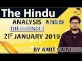 English 21 January 2019 - The Hindu Editorial News Paper Analysis [UPSC/SSC/IBPS] Current Affairs