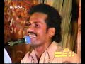 Saraiki Song- Masee Koan Mein Akhsaan - Asif Shahzada