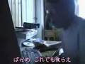 キーボードクラッシャー正しい翻訳