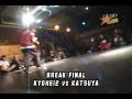 KYOHEI2 vs KATSUYA