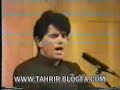 Great maestro Shajarian, Tasnif: Hast shab