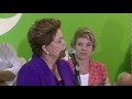 Dilma: Bolsa Família não pode ser promessa de campanha