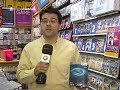 La venta de videojuegos aumenta el  50%