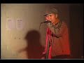 Skim at Asian Hip Hop Summit 5