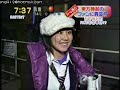[EastSky] 070212-Zoomin Super