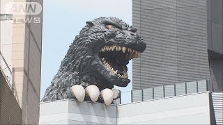 イメチェンなるか歌舞伎町 巨大ゴジラも登場し・・・