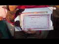 رصد | الشرقية | تحالف دعم الشرعية بديريب يكرم متفوقى الشهادة الاعدادية -Views : 0