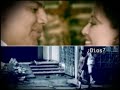 comercial dios union libertad