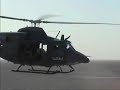 ITALIAN HELICOPTERS IN IRAQ