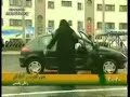 ?????? ????????? ???????? police iran famale ?????? ????????? ???????? police iran famale