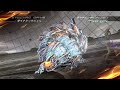 Click here to watch this video FF13-2 オルトロス テュポーン 14分台で仕留めた・・・・・。