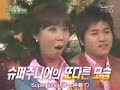 SuperJunior in 070107 Girls6??