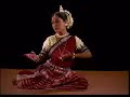 Yahi Madhava Yahi Madhava