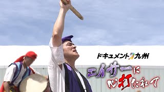 動画のサムネイル