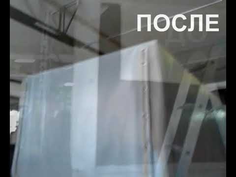 Тент с рекламой на Газель Погодин П Б ПЕНЗАТЕНТ г.Пенза Тент с рекламой на Газель Погодин П Б ПЕНЗАТЕНТ г.Пенза