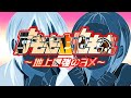 すももももももOP