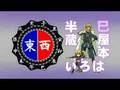 あるあるネタ動画17