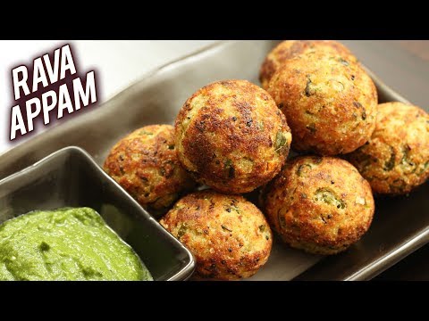 Instant Rava Appam Recipe | How To Make Rava Appe | Lunch Box Recipe By Ruchi | Rajshri Food