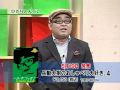 DVD「兵動大樹のおしゃべり大好き。４」５月19日発売！