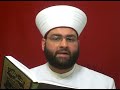 الله لا يجلس على العرش