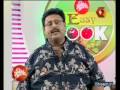 Easy Cook: Prawns salad