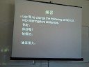Class-Language Points