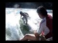 Wake and Surf Lubi Juillet08