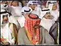 بدر بن عبدالمحسن-كل ماقفيت 1988 في البحرين