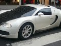 Bugatti Veyron And Supercars