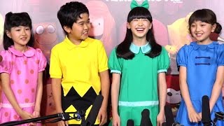 【ゆるコレ】鈴木福、芦田愛菜ら子役界最強の4人が初顔合わせ！