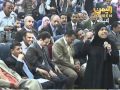 يمن السلام