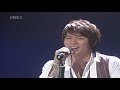 K.Will - Love Is On The Way