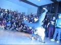 Ruen vs Milky