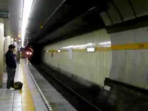 東京メトロ有楽町線 永田町駅営団(現・メトロ)7000系接近