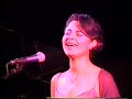 Baghchadagul (Shaghayegh Kamali) - ????? ????? (??????????)?