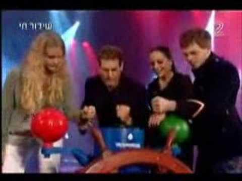 uri geler titkolt videoja