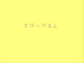 Shingo???-?????? feat.ARIA Shingo???-?????? feat.ARIA