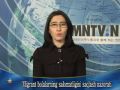 UZB1-1.wmv