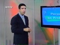 Medida de Internação - Segundo o E.C.A.