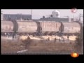 Robo trenes Celaya