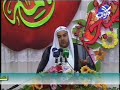Birth of Sayeda Zahra 1427 AH - Shaikh Abdul Hamid Ghumgham Birth of Sayeda Zahra 1427 AH - Shaikh Abdul Hamid Ghumgham