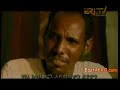 eritrean movie - Shaket (part 10)
