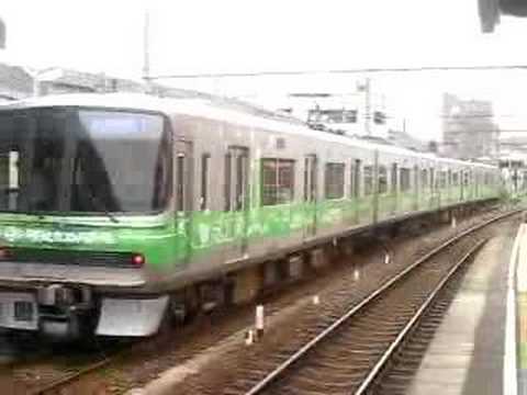 名鉄　エコムーブトレイン　ECO MOVE TRAIN
